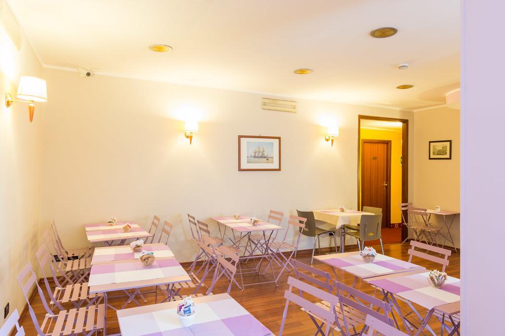 Hotel Alpi Resort Торино Екстериор снимка